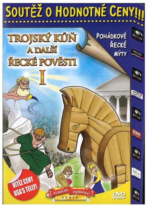 Trojský kůň a další řecké pověsti I DVD | Hvězda