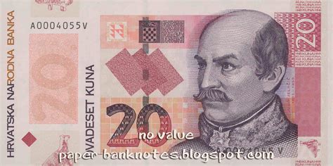 Europe Croatia 2014 Commemorative National Currency