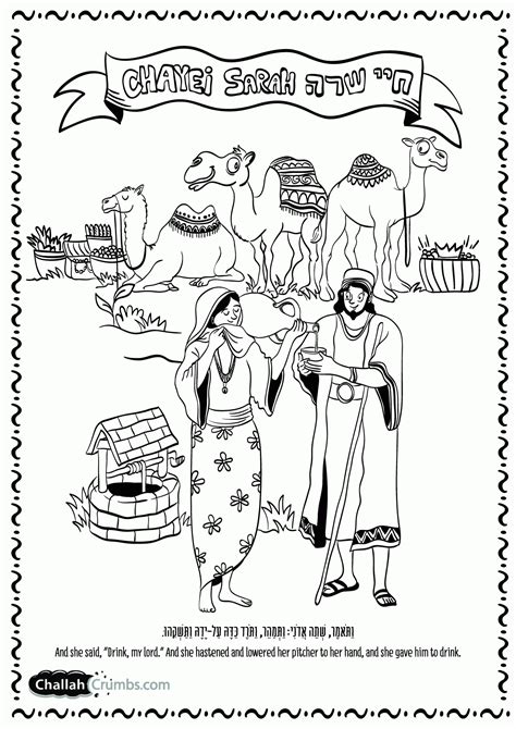 Abraham and sarah with isaac. Abraham And Sarah Coloring Pages Printable - Coloring Home