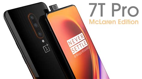 Oneplus 7t Pro Mclaren Edition Intro And First Look Youtube