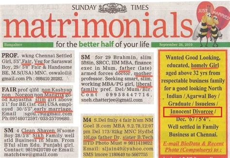 14 matrimonial ads on indian newspapers that seem too funny to be true