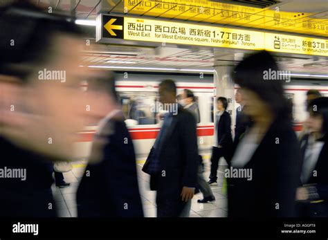 Rush Hour At Subway Station Shinjuku Tokyo Japan Stock Photo Alamy