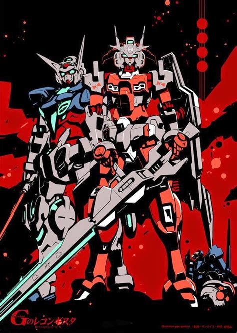 Gundam G No Reconguista Dvd Vol 1 Release Info Box Art And