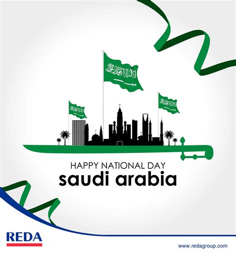 Happy National Day Saudi Arabia Reda Lab