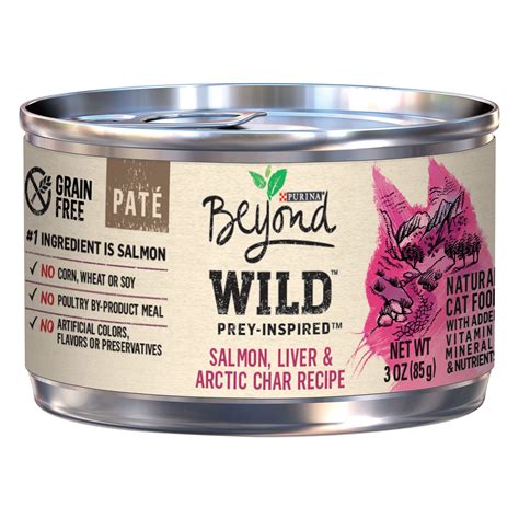 Founded in 2017, their primary mission is to create sustainable pet foods with a low carbon footprint and no animal cruelty. Purina Grain Free Cat Food Recall