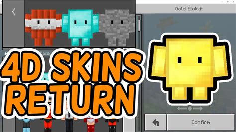 Everyone starts with the classic steve and alex skins but players customize their avatar by downloading or creating custom skins. Minecraft Bedrock 1.5 - 4D SKINS RETURN (Blokkit Skin Pack ...