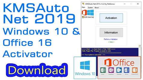 Kms Activator For Office Free Download Abcie