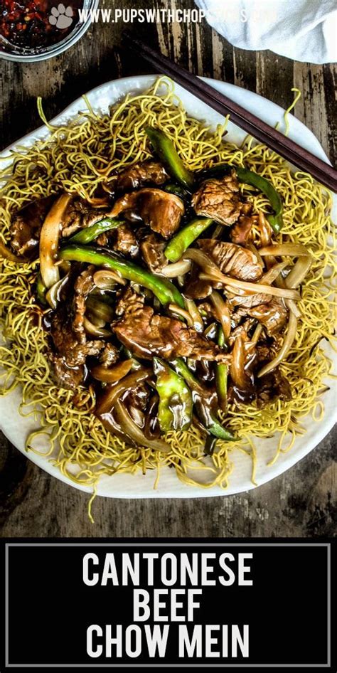 Crispy Cantonese Beef Chow Mein Recipe Beef Chow Mein Chow Mein