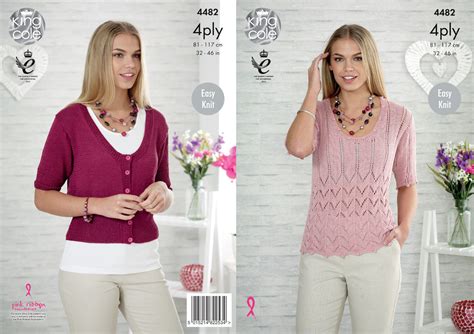 Womens Lace Top And Cardigan Knitting Pattern King Cole Ladies Easy Knit 4ply 4482 Ebay