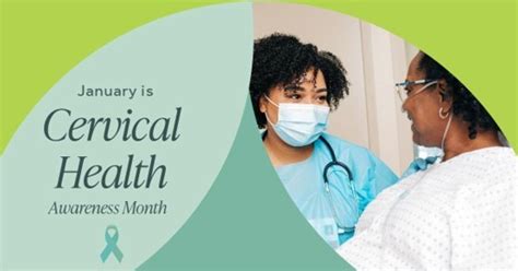 January Is Cervical Health Awareness Month