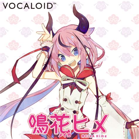Vocaloid Meika Hime Download Product Vocaloid Shop