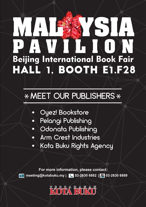 I thought i better begin with the notebooks and the colouring books. Delegasi Malaysia ke Beijing International Book Fair 2017 ...