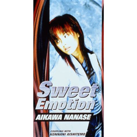 Nanase Aikawa Sweet Emotion Reviews Album Of The Year