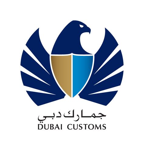 Dubai Customs Logo