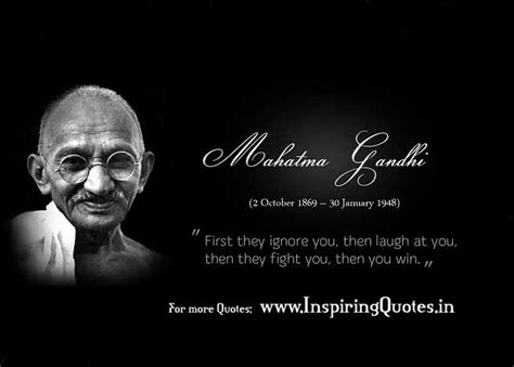 Hindi slogans on education शकष पर सलगन. Quotes by Mahatma Gandhi Wallpapers Download Good Thoughts ...