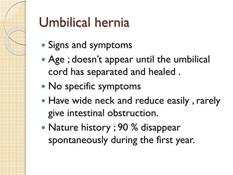 Ppt Hernia Powerpoint Presentation Free Download Id846028
