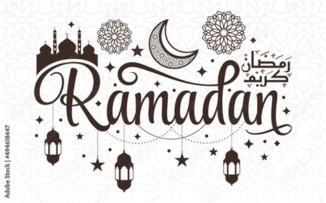 Ramadan Kareem Calligraphy Lettering Ramadhan Greeting Text For Ramzan
