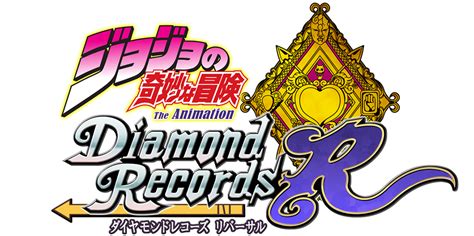 [audio Rips] Jojo S Bizarre Adventure Diamond Records Reversal Android Bandai Namco