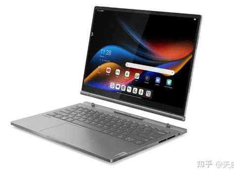 Lenovo May Announce A Windows Laptop With A Detachable Android Tablet