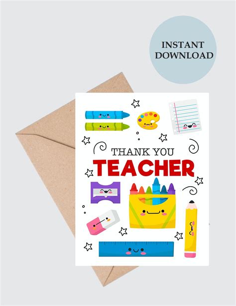 Printable Thank You Teacher Card Thank You Teacher Card Etsy In