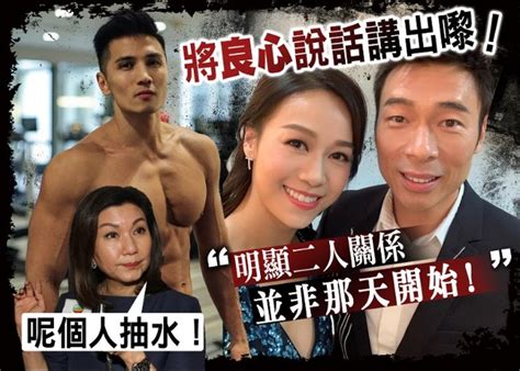 【黃心穎避走美國後】 鄭秀文開腔：不回望向前看 梁裕恆再爆：有契弟夾女藝人上房 смотреть онлайн в hd качестве. 梁裕恆寧願旺角裸跑博上位 樂易玲鬧發神經｜即時新聞｜東網巨星｜on.cc東網