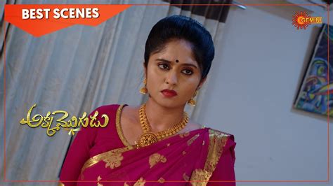 Akka Mogudu Best Scene 28 Oct 2020 Gemini Tv Serial Telugu