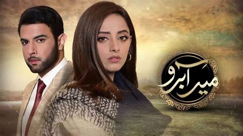 Best Pakistani Dramas Of 2019 Which Are Must Watch Reviewitpk