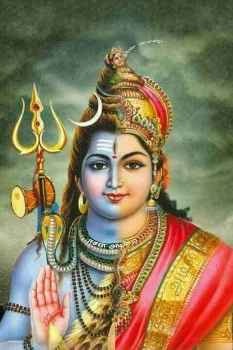 63 Ardhanarishvara Ideas In 2021 Shiva Shakti Shiva Art Shiva