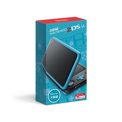 Maj New 2ds Xl Nintendo Annonce Une Nouvelle Console Portable La