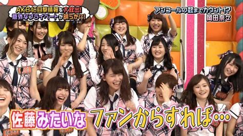 Weirdest Japanese Game Shows That Will Blow Your Mind