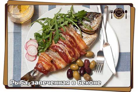 Нежирная красная рыба для диеты