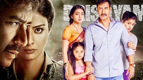 If you liked this hot top 50 south indian actresses, please like, tweet and share this on facebook , twitter , google+ , pin board or leave a comment. Best Bollywood Thriller Movies - 10 Suspense, Thriller & Murder Mystery Movies of All Time
