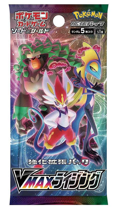 Release information this card was included as a regular card, a secret rainbow rare, and a special full art card in the battle styles expansion, first released in the japanese rapid strike master expansion. Mini Pokemart-VMax Rising Booster Box | Japanese Pokemon Cards