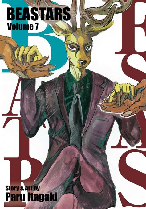 Beastars Vol 7 Book By Paru Itagaki Official Publisher Page