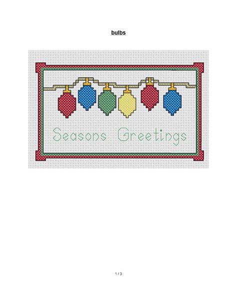 Hurry to make wonderful gifts for your loved ones. free cross stitch patterns and links: string of lights ...