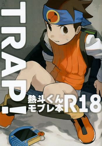Trap Nhentai Hentai Doujinshi And Manga
