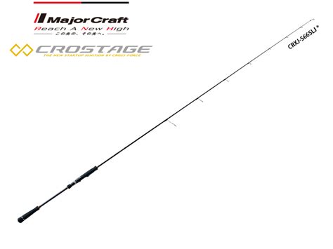 Major Craft New Crostage Super Light Jigging Spinning Model Crxj S66slj