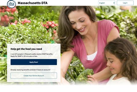 When you visit the website, you will need to first register an account by entering you name, account o card number, and pin. Massachusetts EBT Card Balance - Food Stamps EBT
