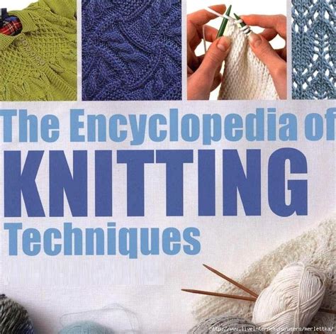The Encyclopedia Of Knitting Techniques Энциклопедия от Лесли