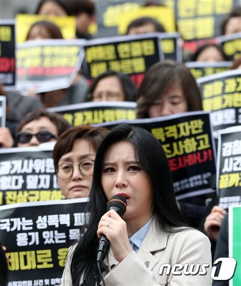 nhân chứng vụ án jang ja yeon lên tiếng trong phiên xét xử đầu tiên nạn nhân bị ép triệt sản để
