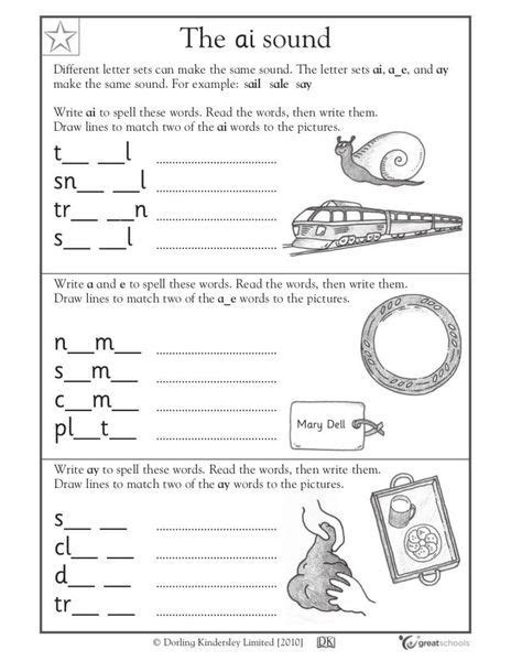 The Ai Sound Worksheet For Kindergarten 1st Grade Lesson Planet
