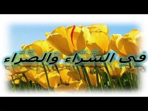 شعر لله درك يا اسامة download. شعر غزل فاحش في وصف جسد المرأة سوداني - Ø´Ø¹Ø± ØºØ²Ù ...