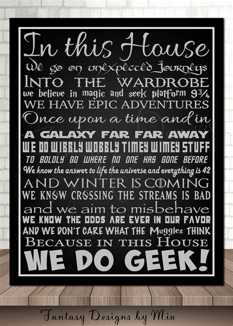 In This House Geek Poster Art Wall Décor Movie Lover Etsy