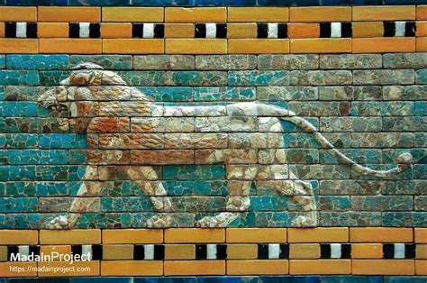 Ishtar Gate Pergamon Museum Madain Project En