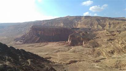 Israel Wallpapers Mountains 4k Phone Desert Negev