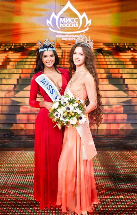 Beauty Contest Miss Russia 2012 Elizaveta Golovanova