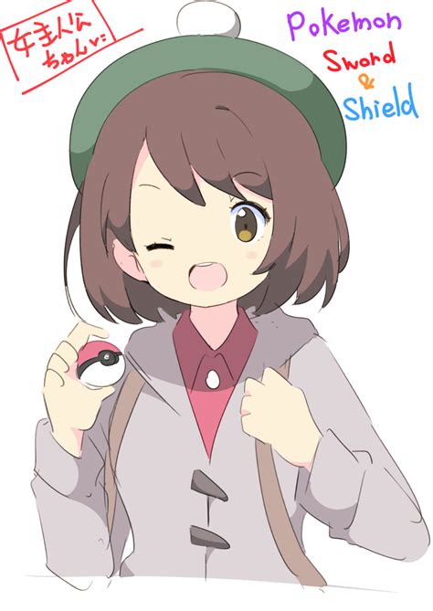 Yuri Pokémon Pokémon Sword Shield Image Zerochan Anime Image Board