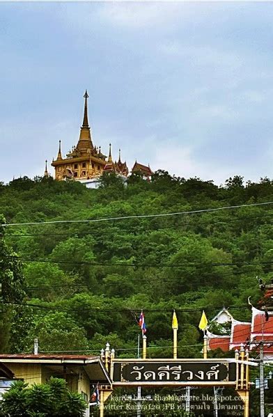 Nakhon Sawan Tower in Nakorn-Sawan Thailand. by KanyaBotan. | LIFE SE ASIA MAGAZINE