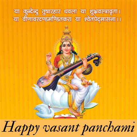 Happy Vasant Panchami 26 January 2023 History Download Images Photos And Wallpapers 365