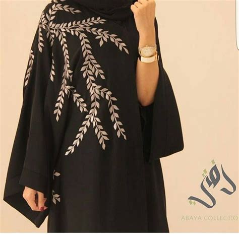 New creative design of traditional afghan burqa outfit made by gorgeous burgundy color ! 315 best burqa design images on Pinterest | Abaya style, Hijab styles and Abaya fashion